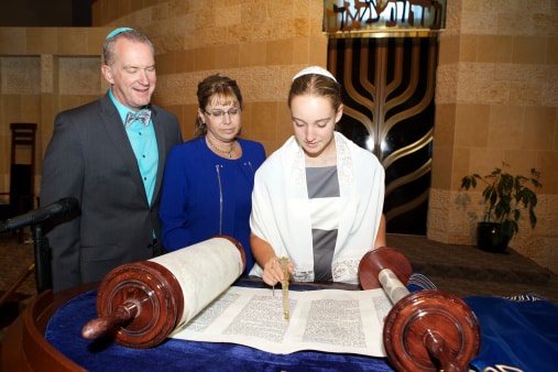 בר ובת מצווה